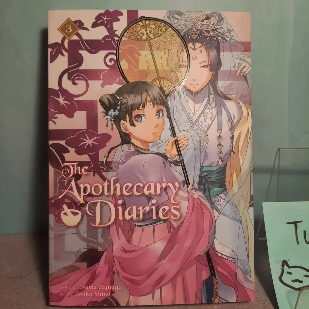 📚The Apothecary Diaries Vol. 3 Official English Light Novel Square Enix